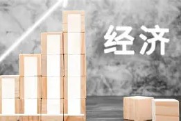 英超赛事_冷静处理问题的例子