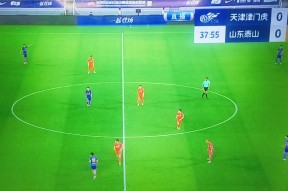 赛事预告_山东泰山防守反击奏效的简单介绍